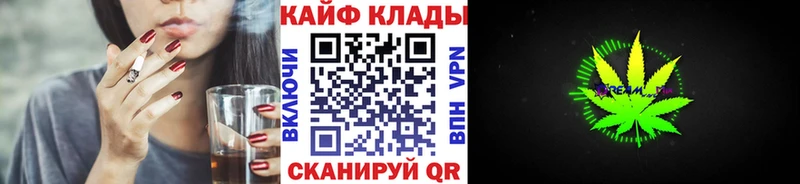Как найти закладки Змеиногорск Каннабис  Псилоцибиновые грибы  Меф мяу мяу  КОКАИН  Амфетамин 