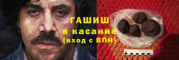 гашиш Остров