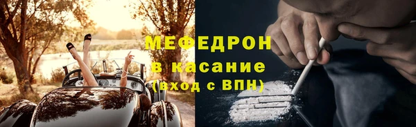 гашиш Осташков