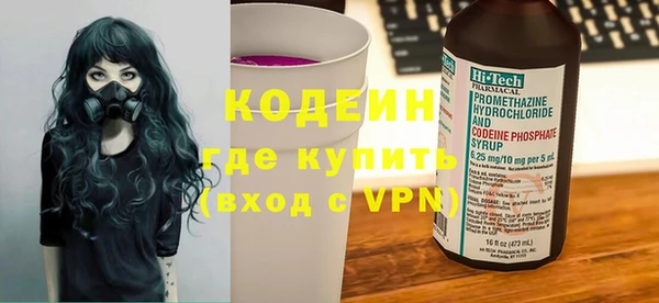 марки nbome Данков
