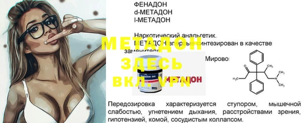 кокаин колумбия Няндома