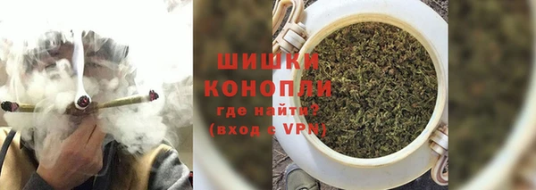 MDMA Premium VHQ Дмитровск