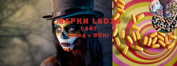 гашиш Остров