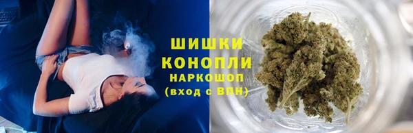 кокаин колумбия Няндома