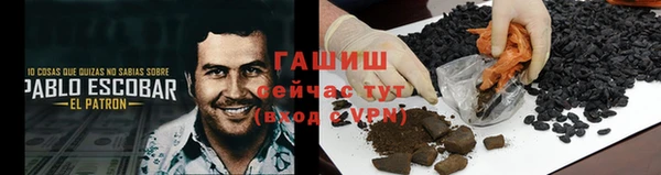 героин Нязепетровск