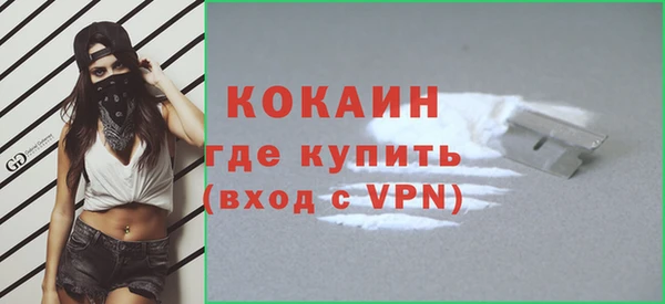 гидра Нягань