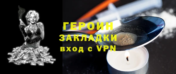 гашиш Остров