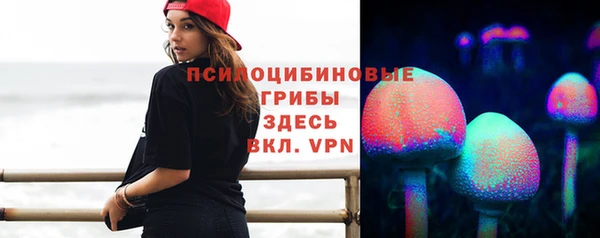 амфетамин Дедовск