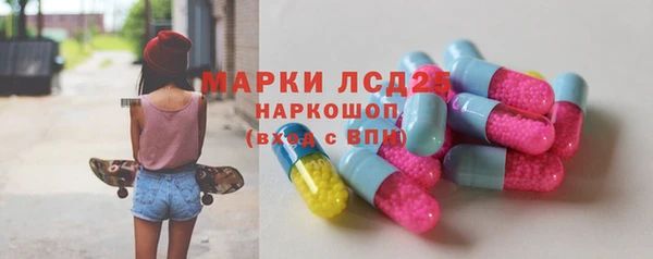 гидра Нягань