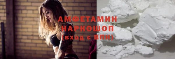 кокаин колумбия Няндома