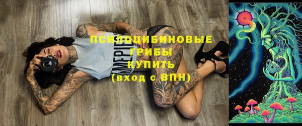 гашиш Остров