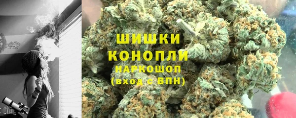 mdpv Новокубанск