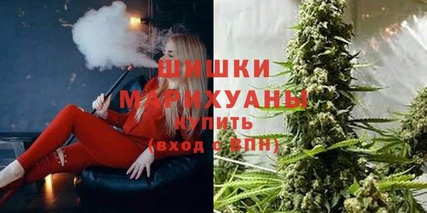 героин Нязепетровск