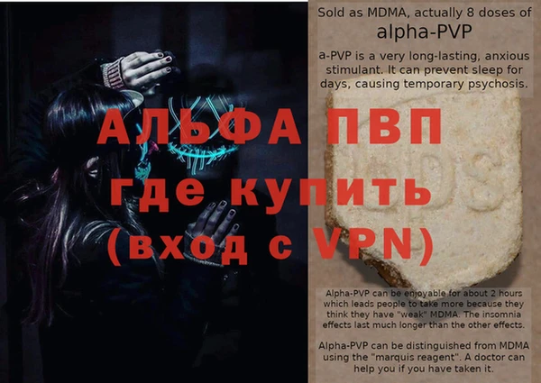 гашиш Остров
