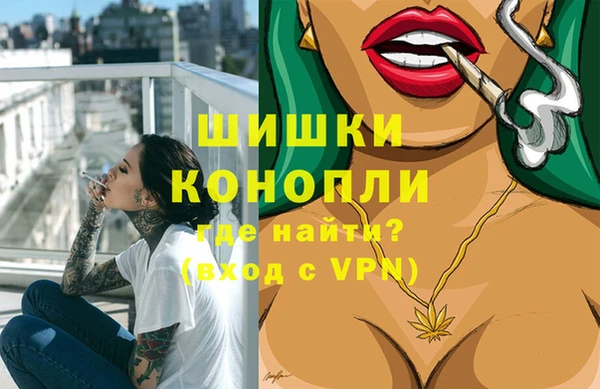 а пвп мука Осинники