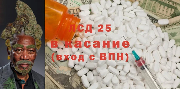 кокаин колумбия Няндома