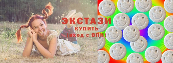 кокаин колумбия Няндома