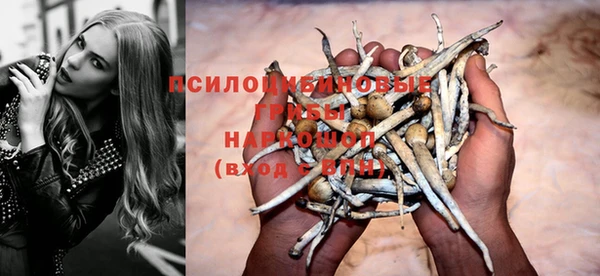 кокаин колумбия Няндома