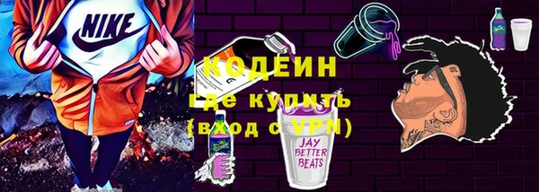 кокаин колумбия Няндома