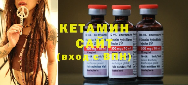 гашиш Осташков