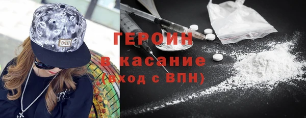 а пвп мука Осинники