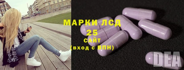 гашиш Остров