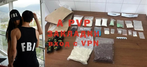 MDMA Premium VHQ Дмитровск