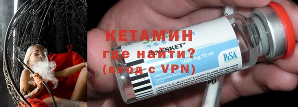гидра Нягань