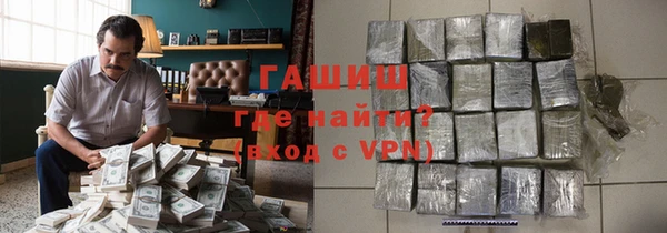 MDMA Premium VHQ Дмитровск