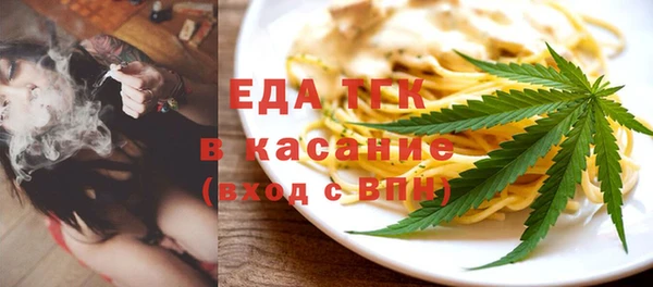 кокаин колумбия Няндома
