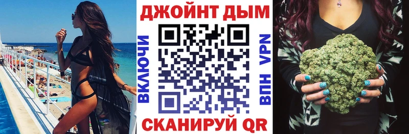 Шишки марихуана Amnesia  Змеиногорск 